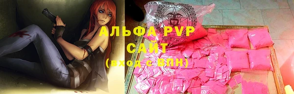 МДПВ Алексеевка