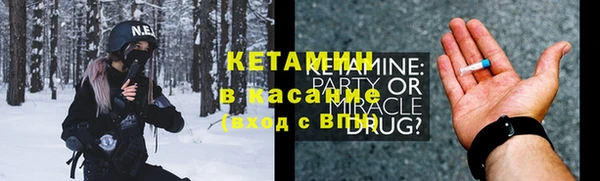сатива Алексин