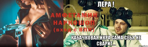 МДПВ Алексеевка