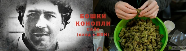 кокаин VHQ Арсеньев