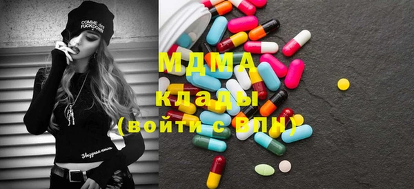 мдпв Алзамай