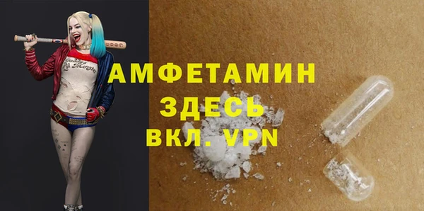 сатива Алексин