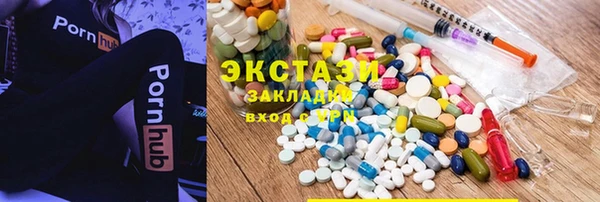 бошки Аркадак
